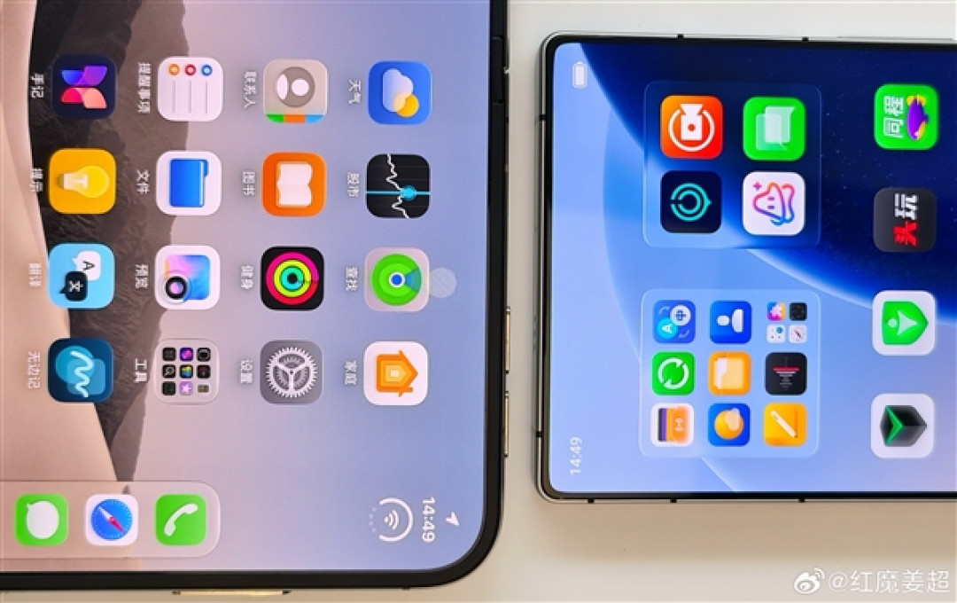 红魔12 Pro+和iPhone Duo屏下前摄对比：差距显而易见