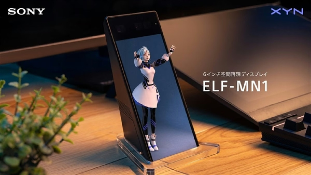 不用戴眼镜就能看3D！索尼6寸裸眼屏：12月11日发售