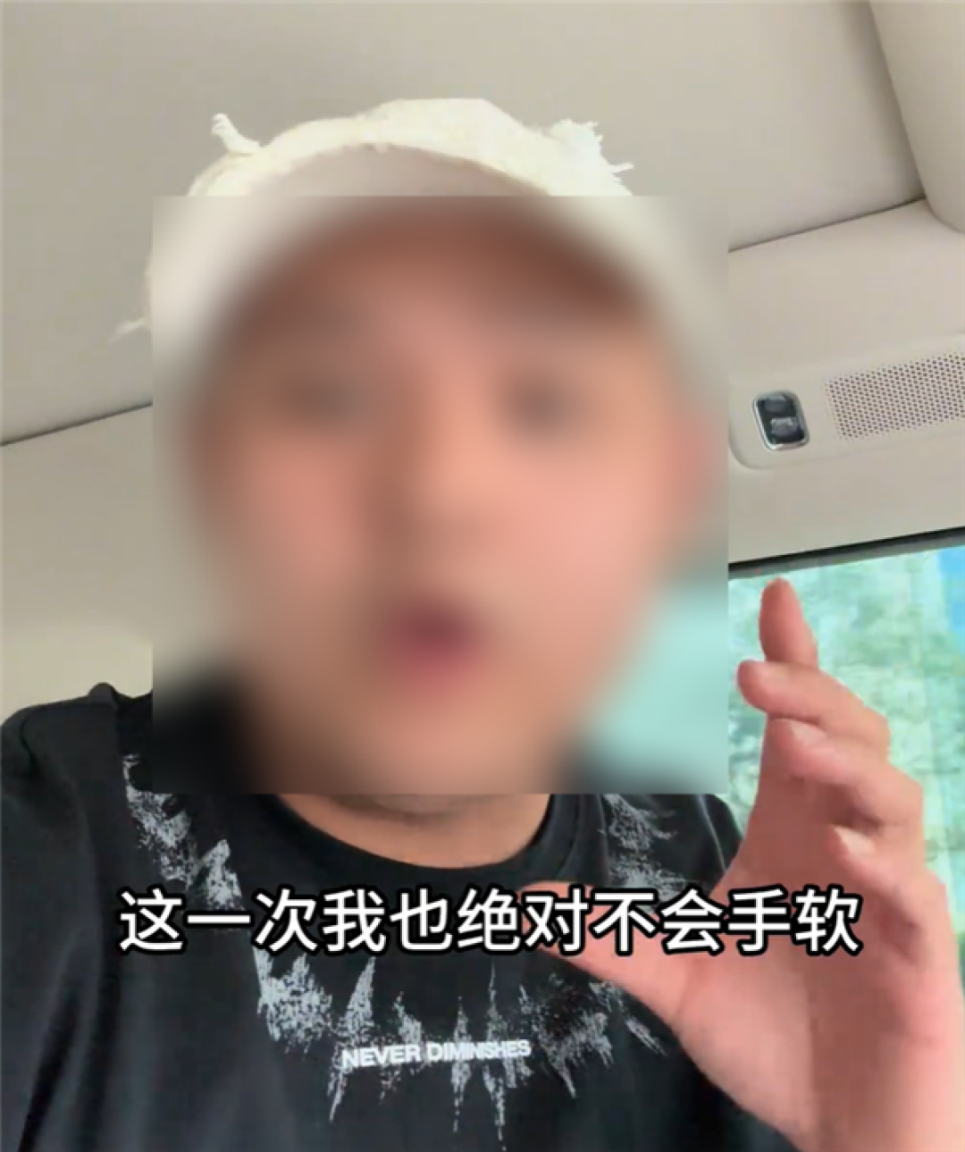 小米澎程N70遭恶意踹踢 车主只换不修定损1.9万:放言绝不和解!