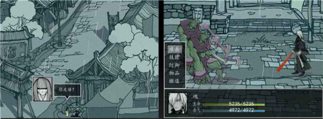 《影之刃零》写给玩家一封信:诉说研发背后的痴与狂