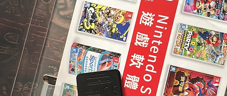 塞尔达系列从探索到创造的演进