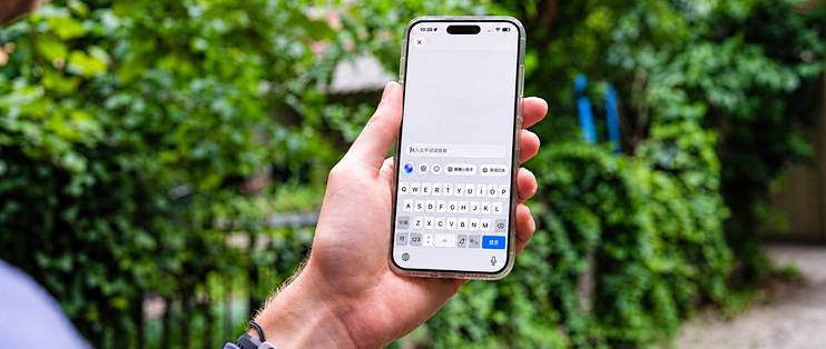 实测讯飞输入法 16.0，我发现它是我最实在的 AI「赛博嘴替」
