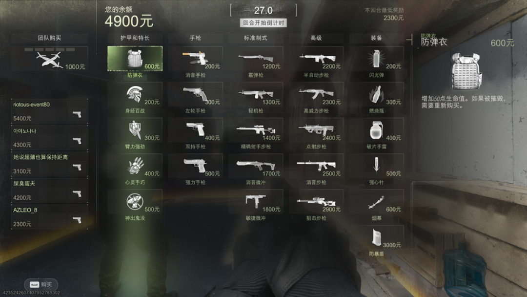 image7.png