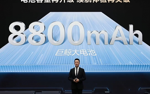 差别比想象中大！华为畅享100系列发布：1399元起