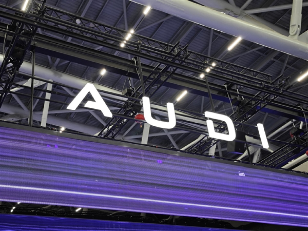 曝奥迪南北分家后 AITC开首次员工大会:规划开发四款全新AUDI车型研发方向