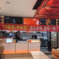从对簿公堂到同框探店，张亮和张亮麻辣烫到底“和解”了什么