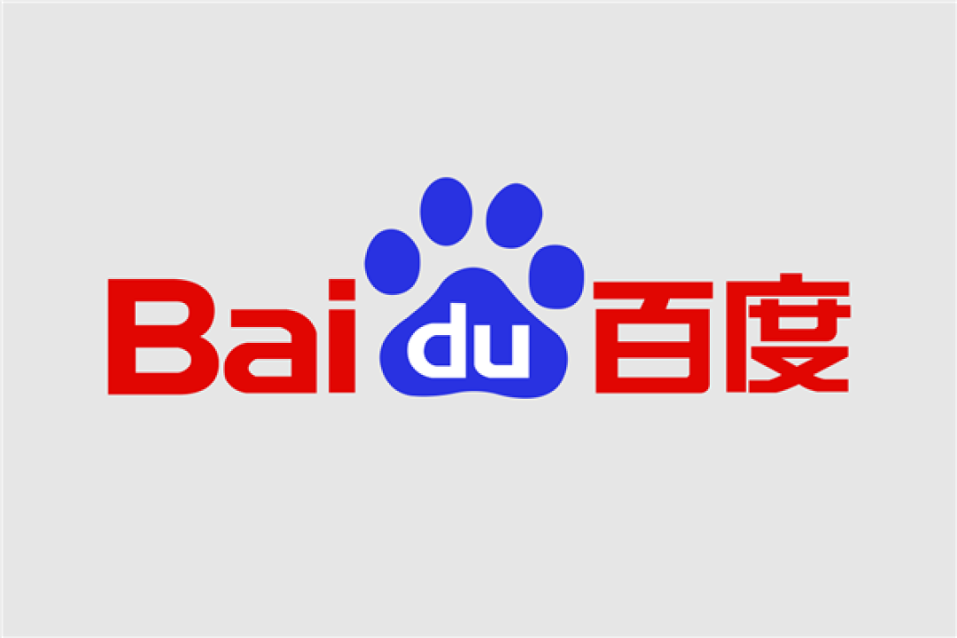 百度智能云组织架构调整 小度科技换帅