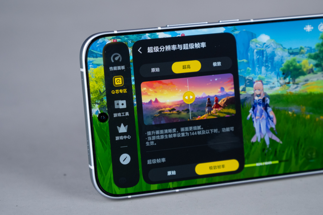 图片 11.png