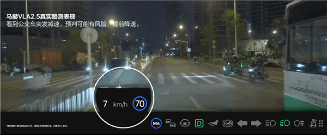 入门即顶配 续航最高780公里!2026款理想i6上市:限时23.98万起