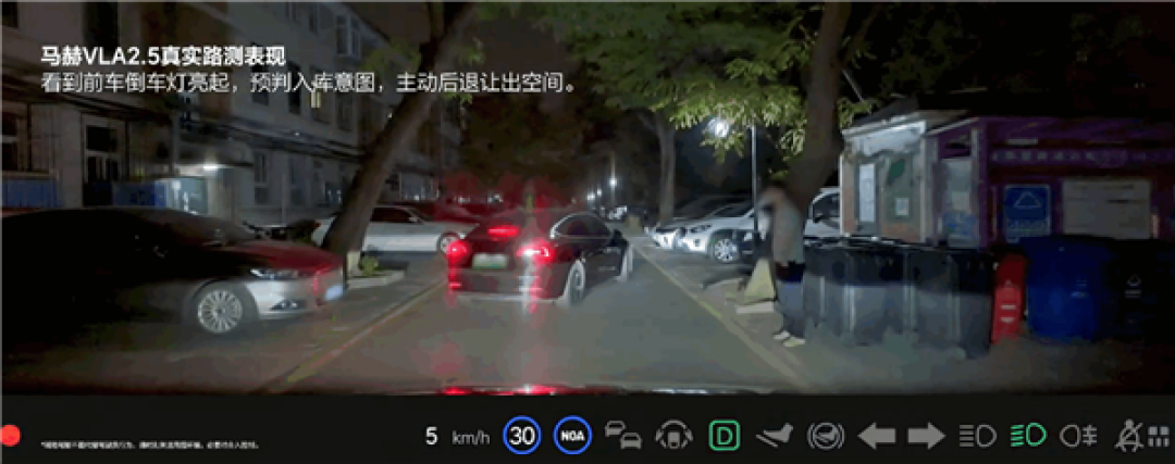 入门即顶配 续航最高780公里!2026款理想i6上市:限时23.98万起