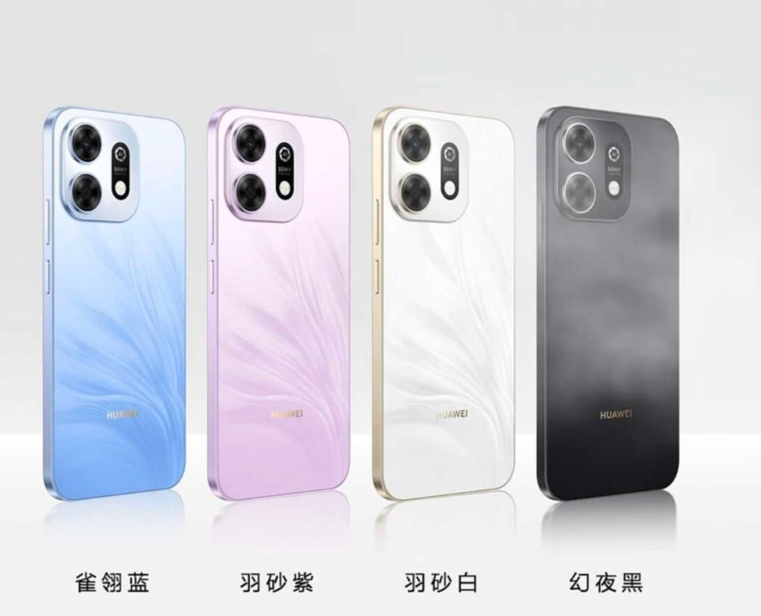 4699买一英寸大底,1999配8800mAh:华为这两张牌怎么选