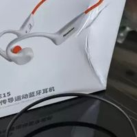 纽曼骨传耳机FPS实测报告