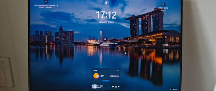 荣耀MagicBook Pro16｜大屏轻薄本，办公剪辑全能选手💻