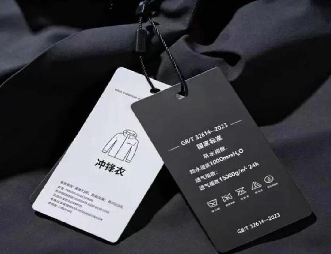 冲锋衣吊牌上透湿 30000，为什么爬山还是一身汗