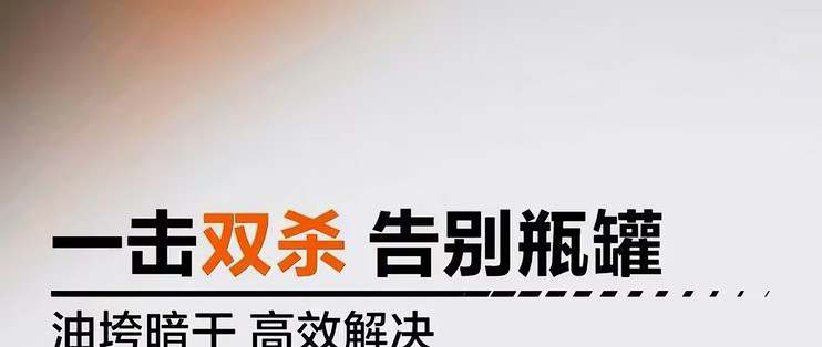 熬夜后脸发灰，这瓶咖啡因喷雾我用了两周