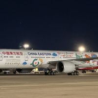 “全球最长航线”停飞：卡住它的是1850米跑道