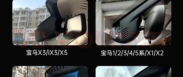 实测三款提升用车幸福感配件