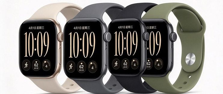 快抢1886元IPhone watch series 12智能手表