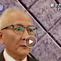 湖北省委台办官方视频号刊发：共工新闻社顾问钮则坚的采访视频