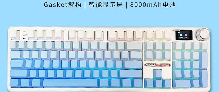 不到三百块的客制化入场券？狼蛛F108pro热插拔初体验
