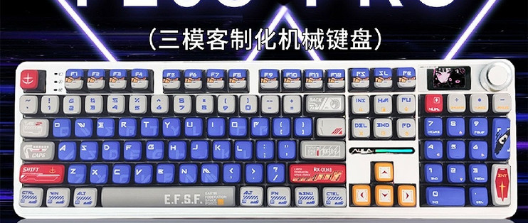 告别有线束缚，狼蛛F108pro三模低延迟助我宿舍上分