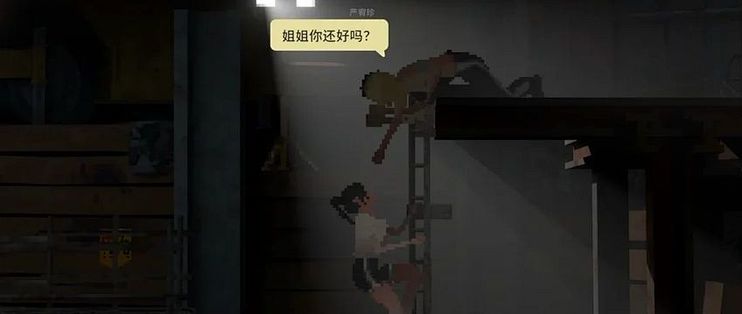 一款韩式独立游戏，为什么值得花五年时间制作？