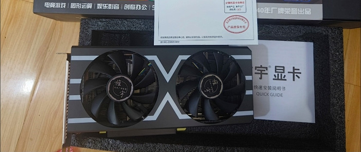 新装备就位！RTX3070显卡游戏实测体验