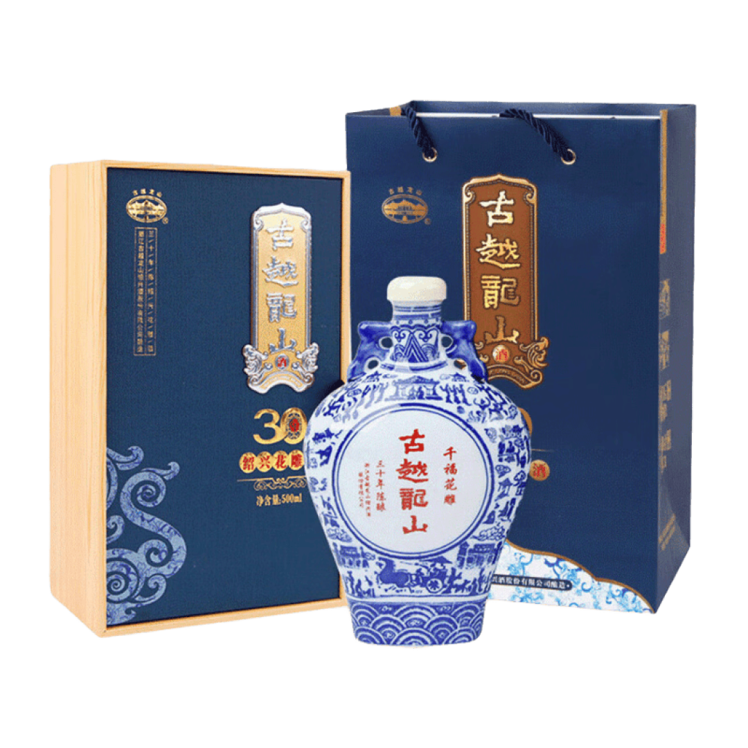 从12块喝到2千,绍兴黄酒就分这四档