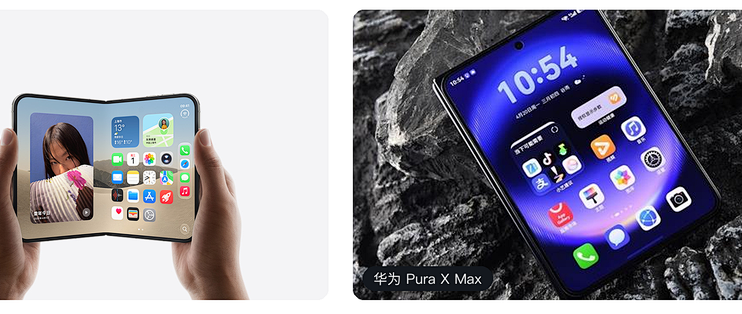 iPhone Duo 对华为 Pura X Max：差 5000 块，到底买到了什么？