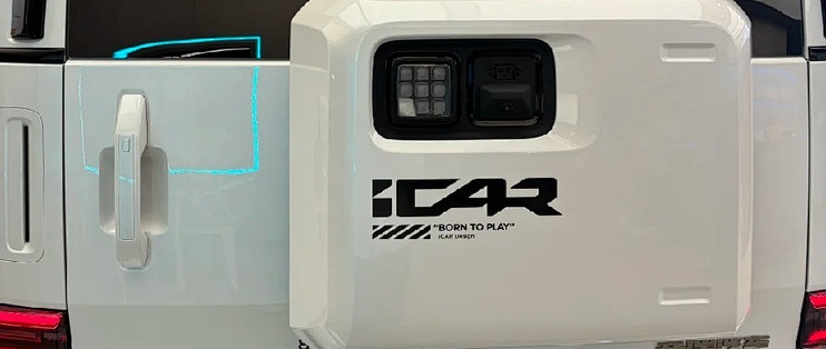 老 V23 车主试驾 iCAR V25：升级挺实在，但有个遗憾得提前说