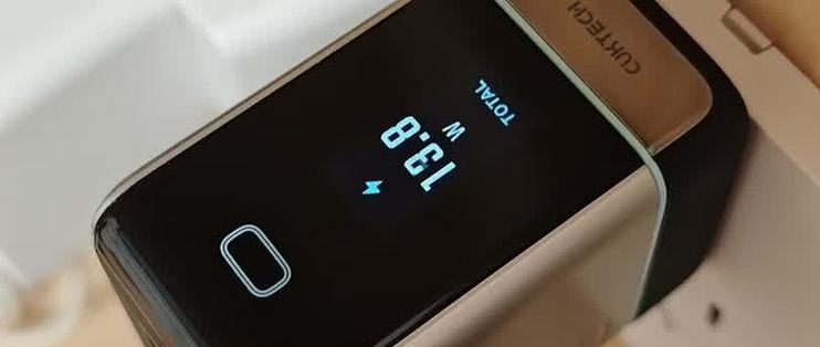 盘点：5款大功率兼容AVS的充电器，适合有笔记本