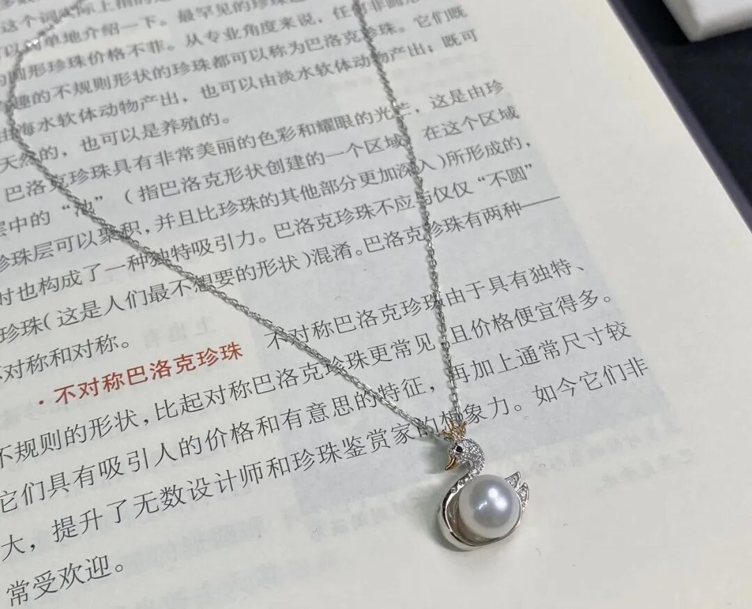 双11买珍珠先分清4组词|付尾款前问三句,到手做这5个不伤珠的自测
