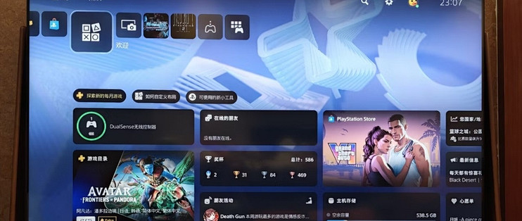 索尼K-75XR70M2 75英寸电视万元无敌王者