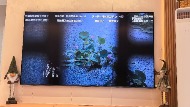 海信RGB-MiniLED电视E7S 100吋 5940分区玲珑真彩背光 客厅王者