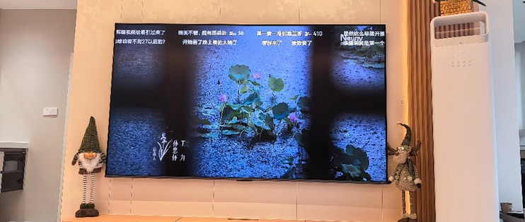海信RGB-MiniLED电视E7S 100吋 5940分区玲珑真彩背光 客厅王者