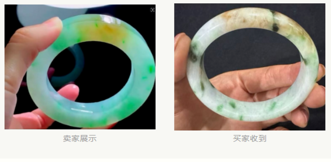 同叫“糯冰”,价位表却差十倍:翡翠手镯五档价格锚点,直播间下单前对表再付款