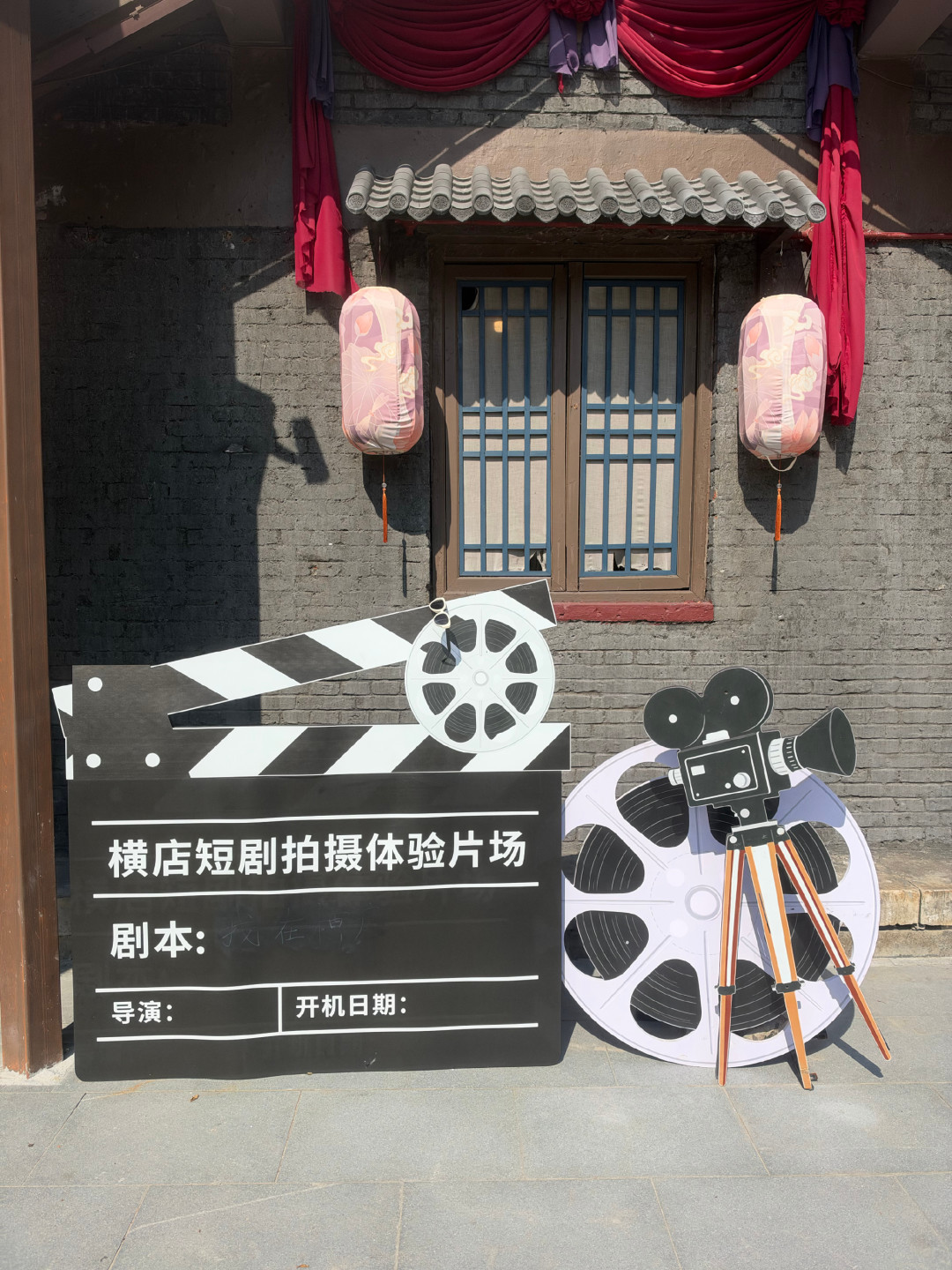 柯淳生日当天官宣登盛典：短剧圈熟面孔的红毯，终于铺到正剧旁边