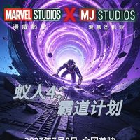 京东快递的时候计算机自己思考思考