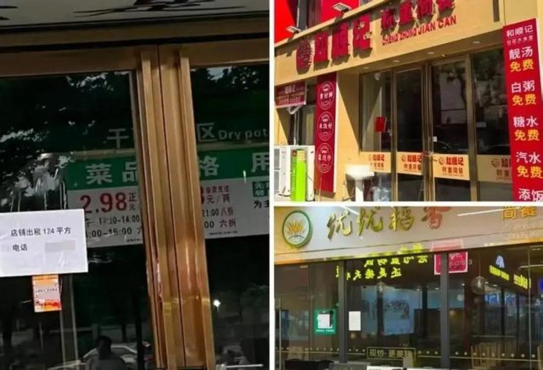门头写2.98元一两，一顿结账40元：称重快餐不是贵死的