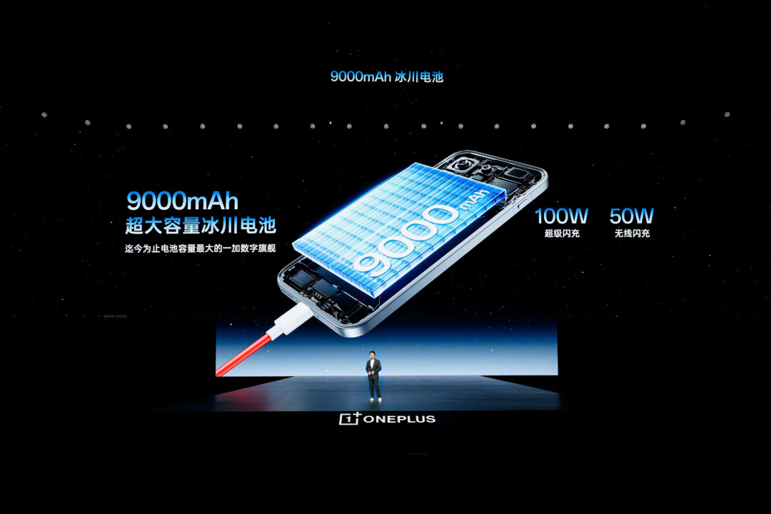 极客湾说 8EE6 能效不如 8 Gen 3：新机先别急着退，双 11 也别为「2nm」掏溢价