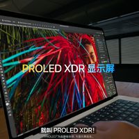 Mac终于上触屏，日常用会不会累胳膊？