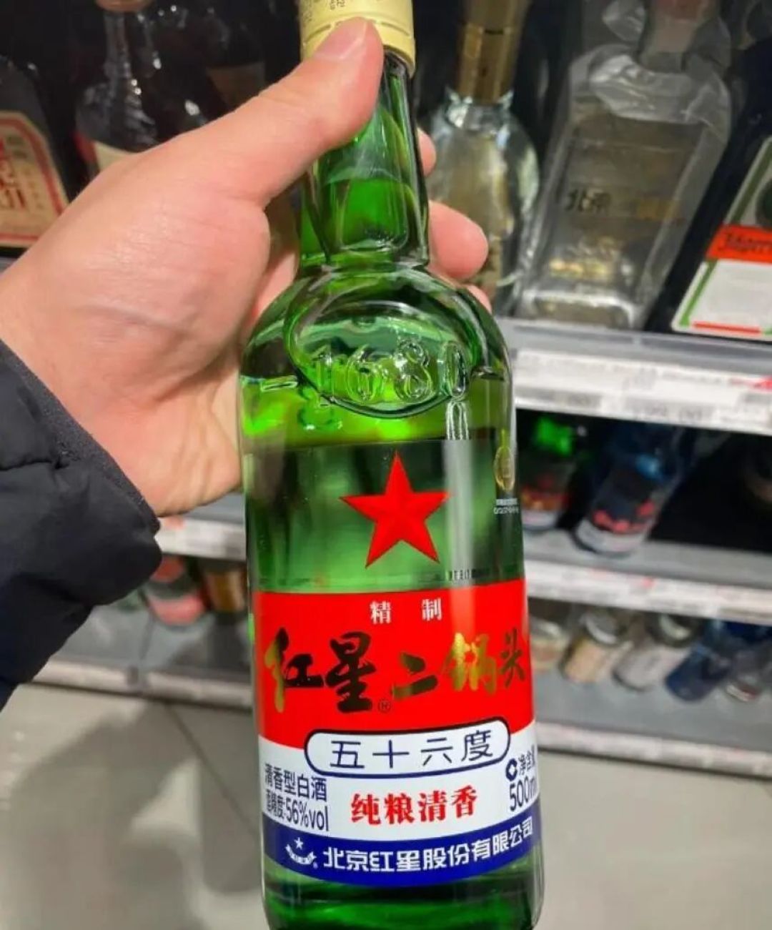50元内天天喝啥?我替你挑好9瓶口粮