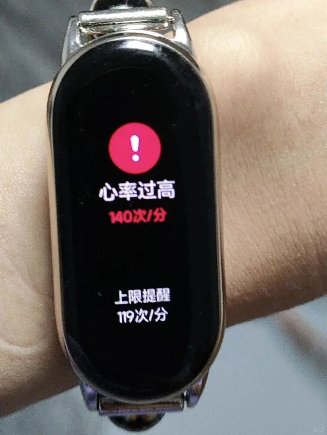 退烧不等于痊愈:24岁感冒硬扛心脏骤停,你复训先砍三成