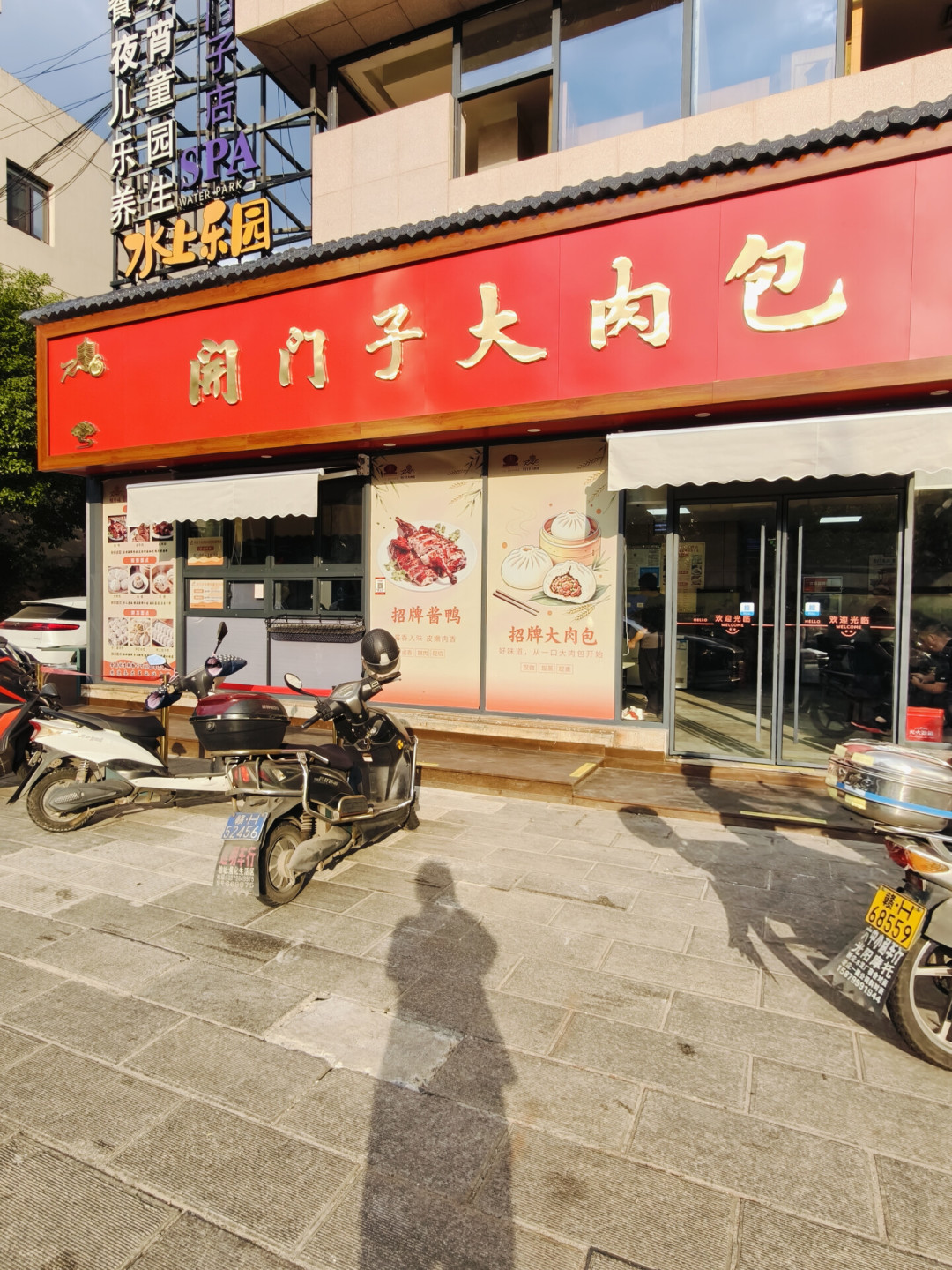贵是贵点,但吃了不烧心:全网最高好评,来自我九月刷的摆摊剧