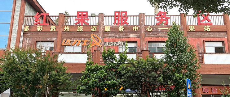 贵是贵点，但吃了不烧心：全网最高好评，来自我九月刷的摆摊剧