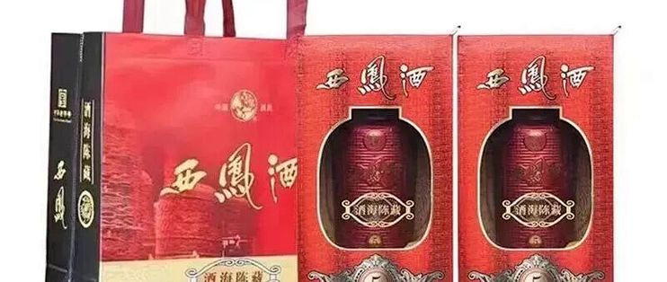 西凤酒上千款挑花眼？按档就认这7瓶
