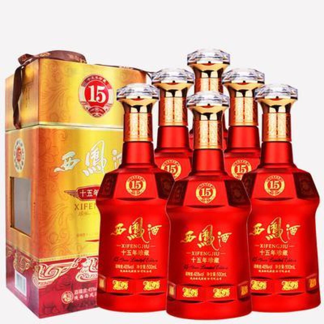 西凤酒上千款挑花眼?按档就认这7瓶