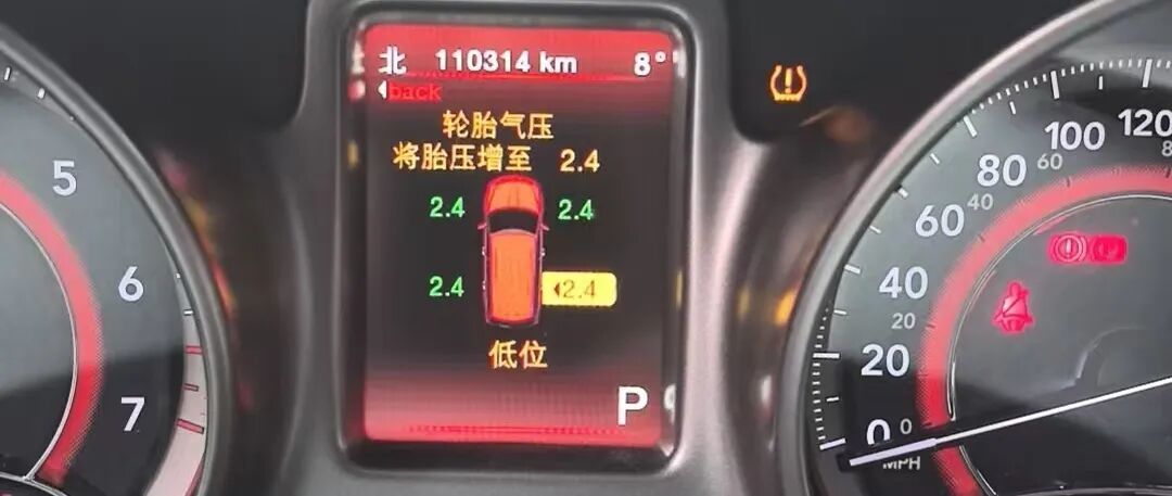 降温早晨胎压报警亮了,是扎钉子了吗?