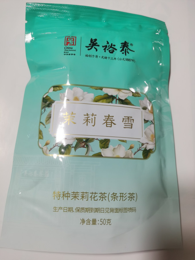 吴裕泰花果茶
