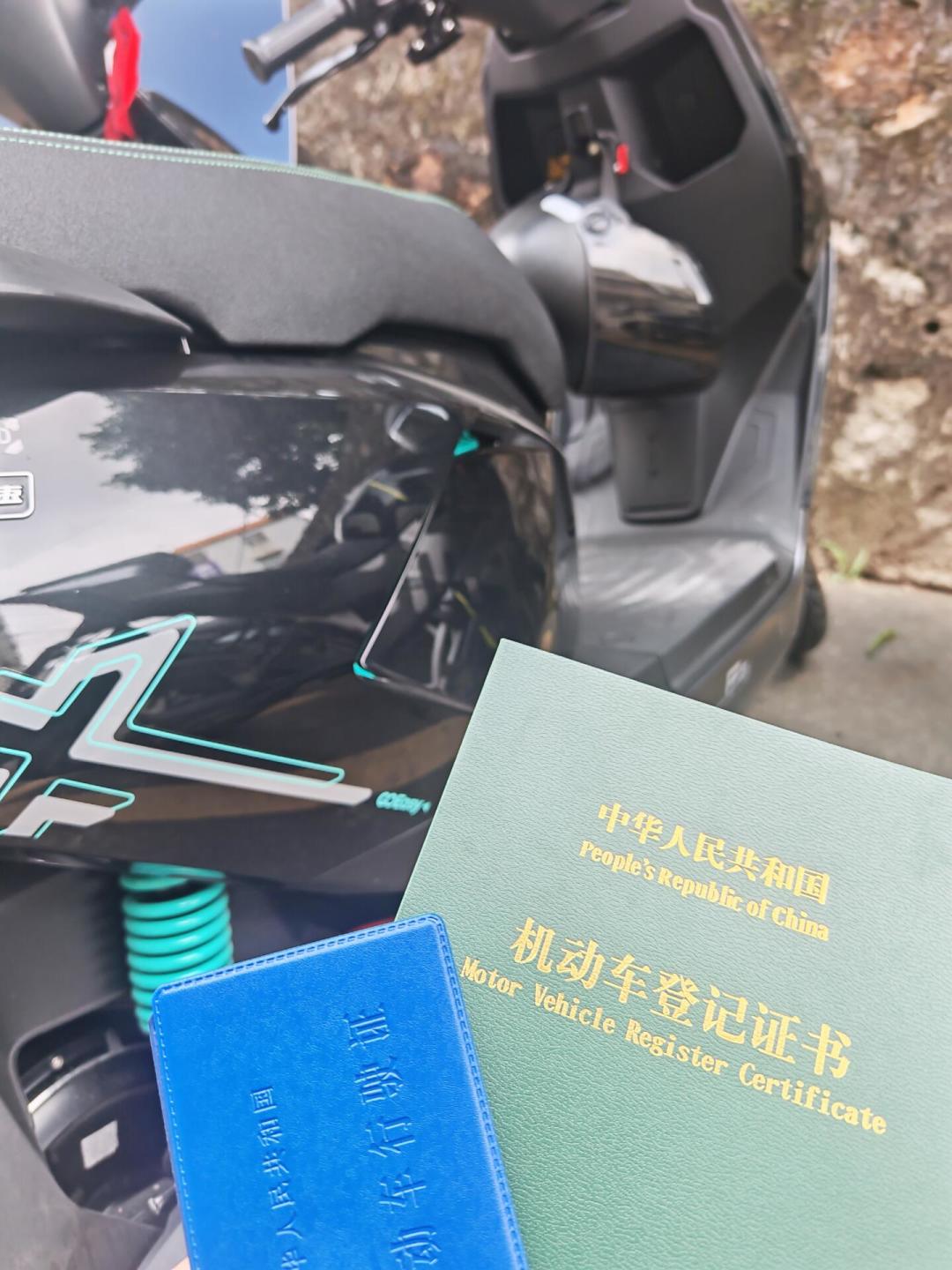 7月还卖旧标车"包上牌"?系统早锁死了